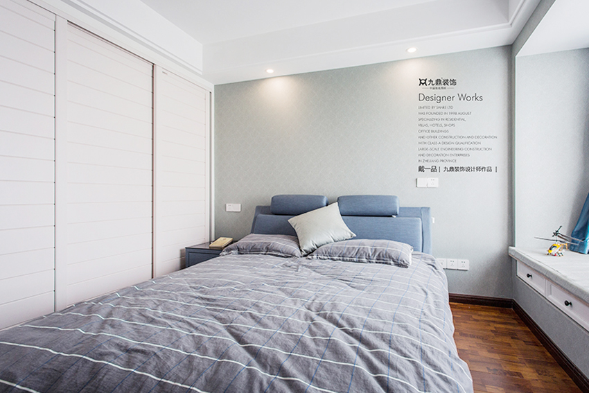 整体家装装修风水全攻略,整体家装装修风水禁忌