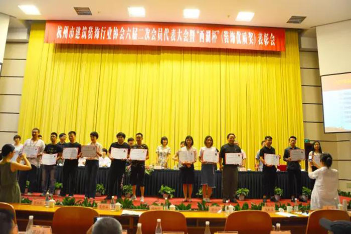 优秀住宅装饰工程奖3 - 副本.jpg