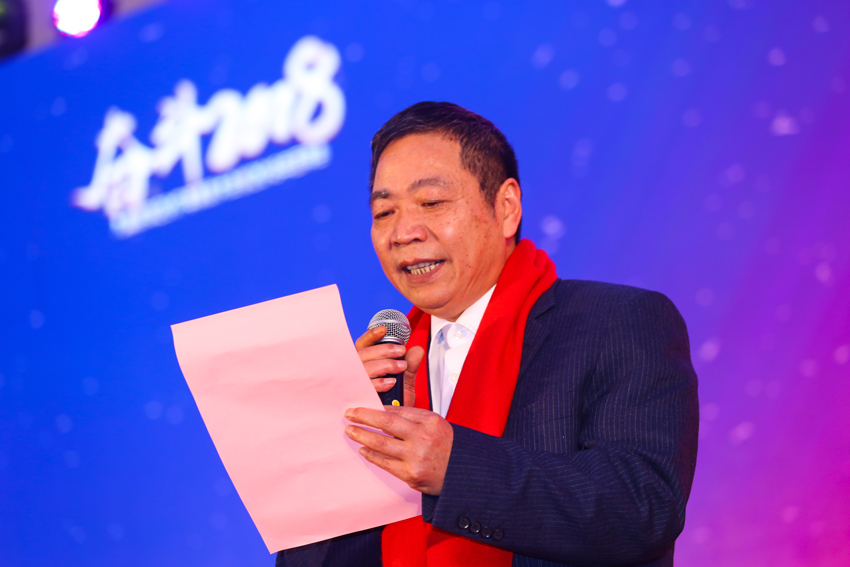 九鼎装饰董事长 周国洪