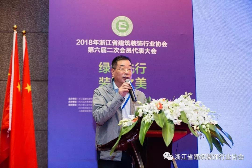 浙江省建筑装饰行业协会副会长吴飞.jpg
