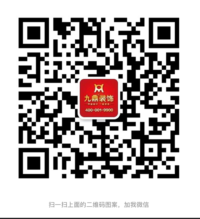 客服二维码.jpg 客服二维码.jpg