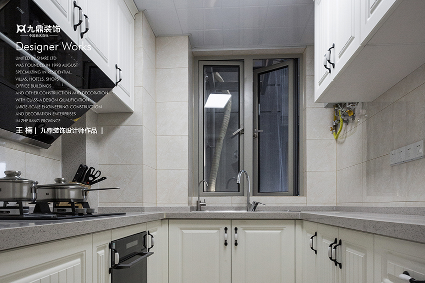 杭州装修设计.jpg 杭州装修设计.jpg