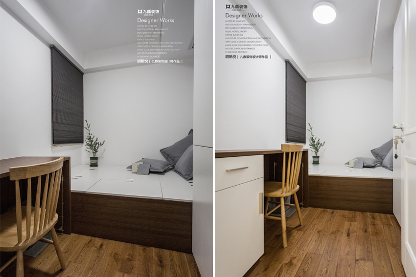 杭州装修公司.jpg 杭州装修公司.jpg