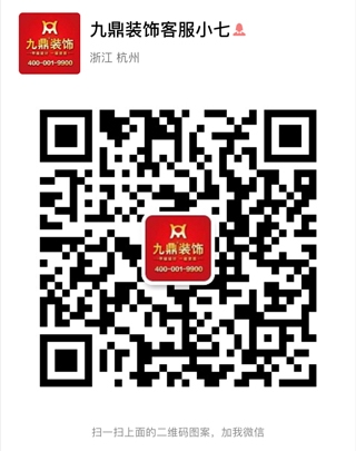 客服二维码.jpg 客服二维码.jpg