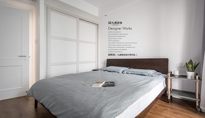 家装装修公司 家装装修公司