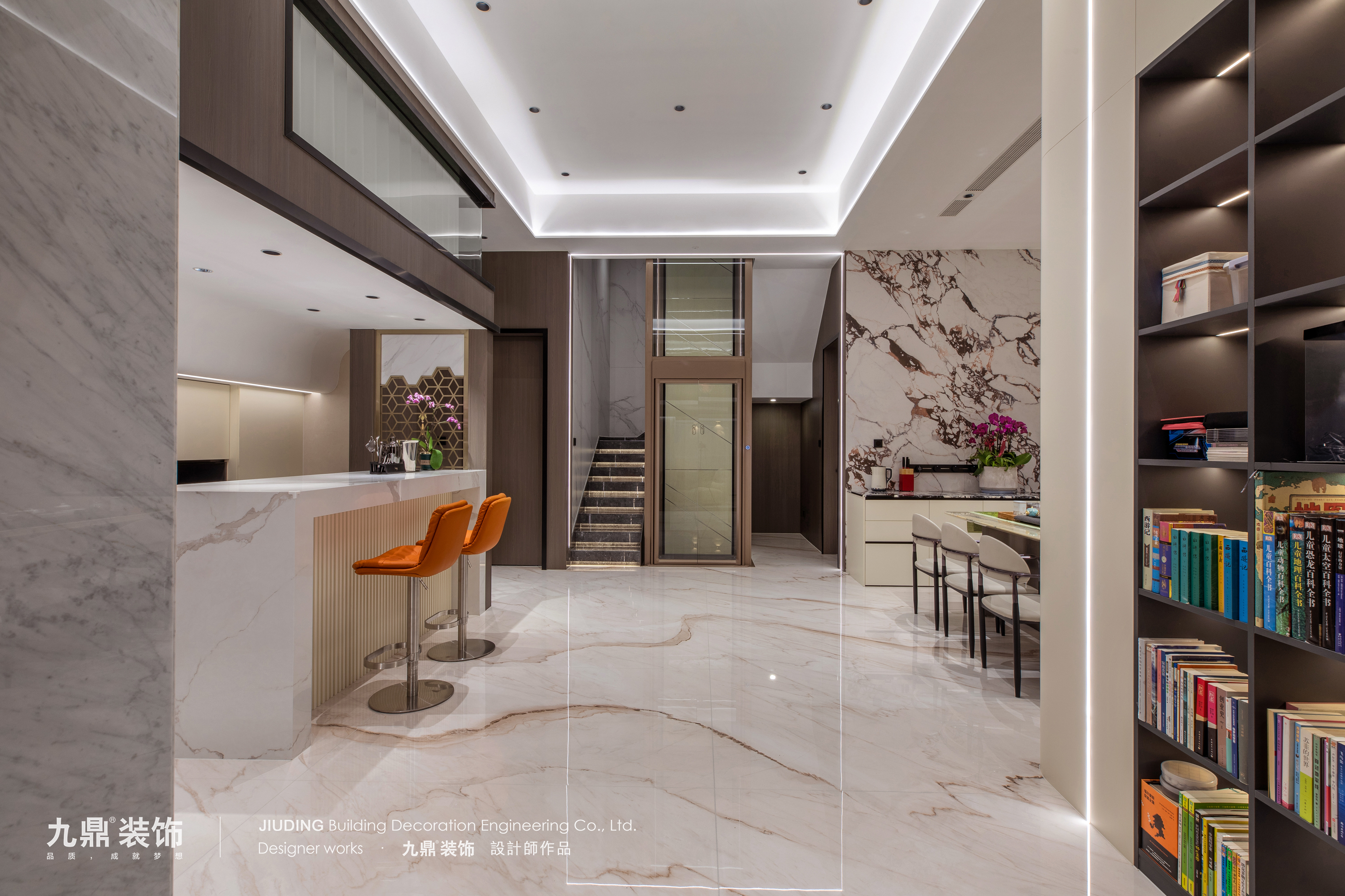 杭州湖印辰山398㎡现代轻奢装修案例